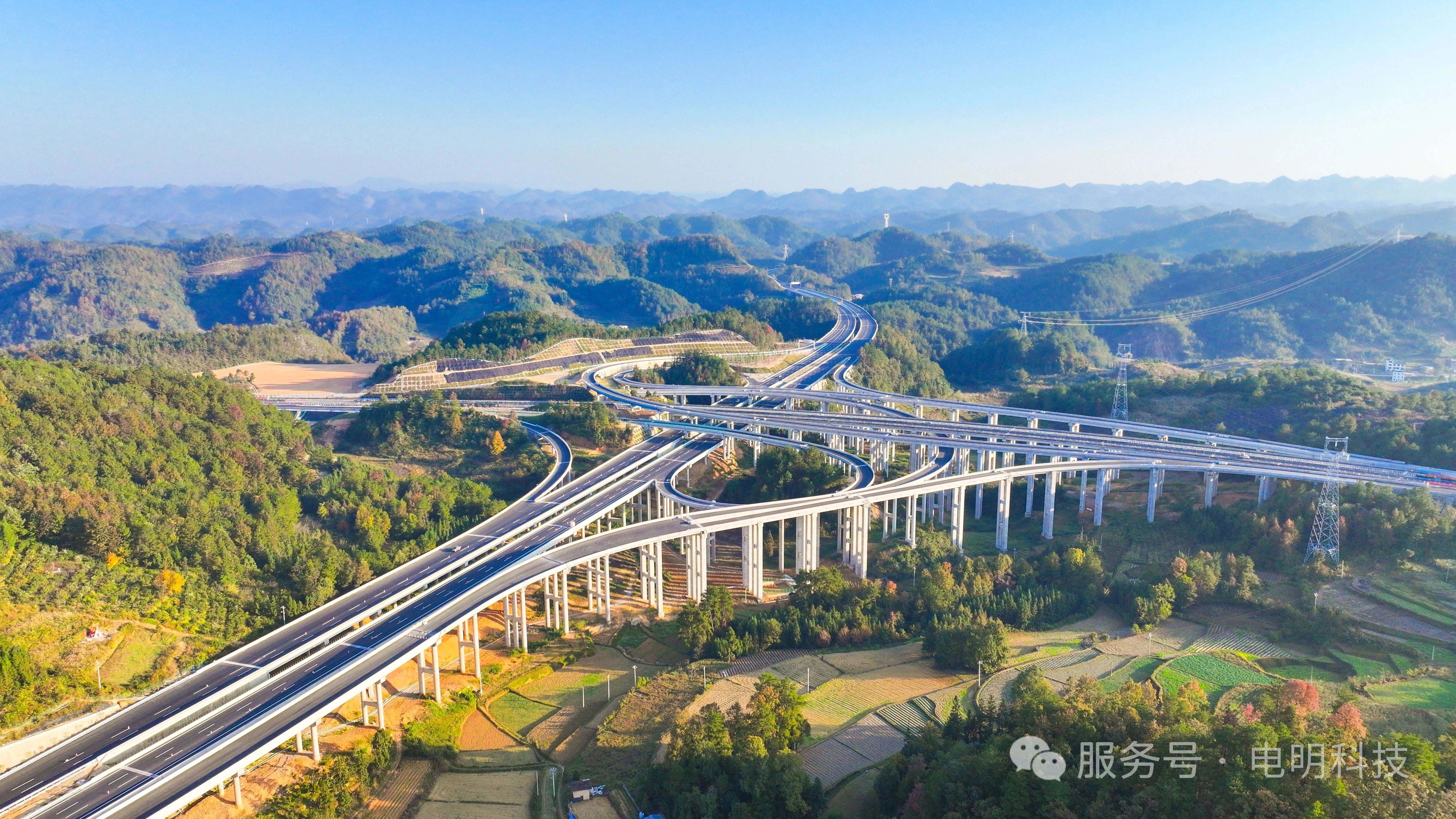 貴平高速通過交工驗收｜電明科技助力1、2、3標全線照明工程建設